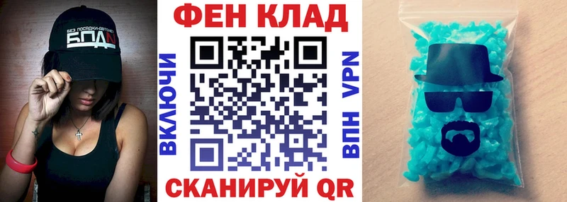 дарнет шоп  сайты даркнета Telegram  Амфетамин 97%  Хабаровск 