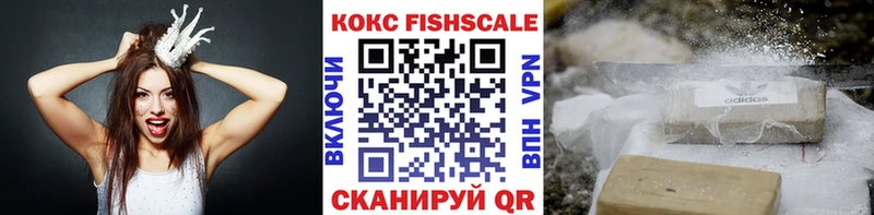Cocaine 99% Хабаровск