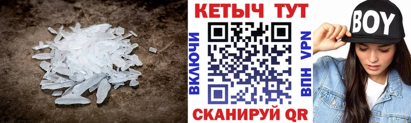 КЕТАМИН ketamine  Хабаровск 