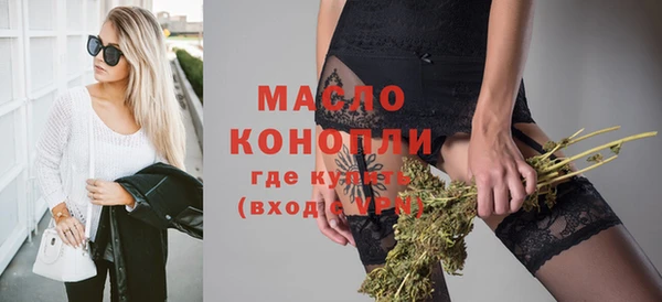 mix Абинск