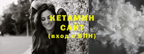 mix Абинск