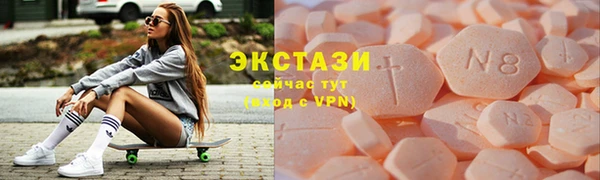 марки nbome Медногорск