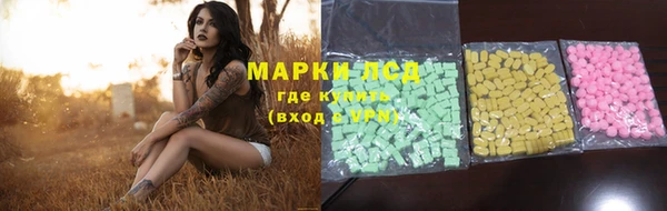 mix Абинск
