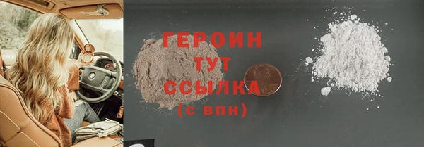 дмт Медвежьегорск