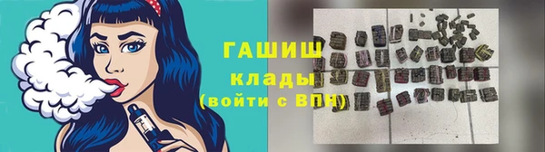 mix Абинск