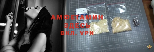 mix Абинск