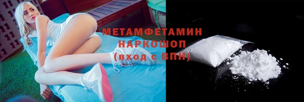 MDMA Мегион