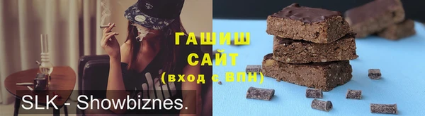 mix Абинск