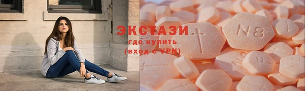 mix Абинск