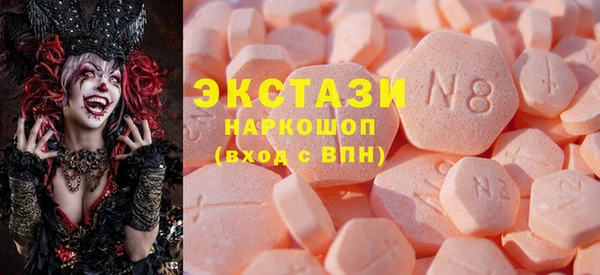 прущая мука Абаза