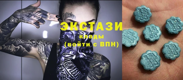 mix Абинск