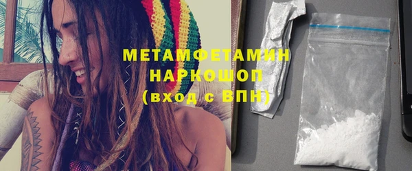 mix Абинск