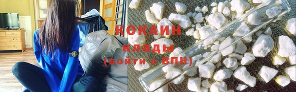 mix Абинск