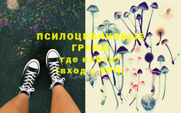 mix Абинск
