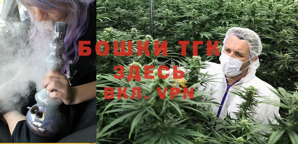 бошки Абдулино