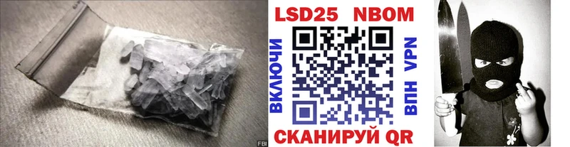 ссылка на мегу ССЫЛКА  darknet формула  LSD-25 экстази ecstasy  Хабаровск 