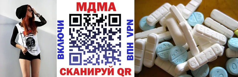 блэк спрут рабочий сайт Хабаровск MDMA VHQ