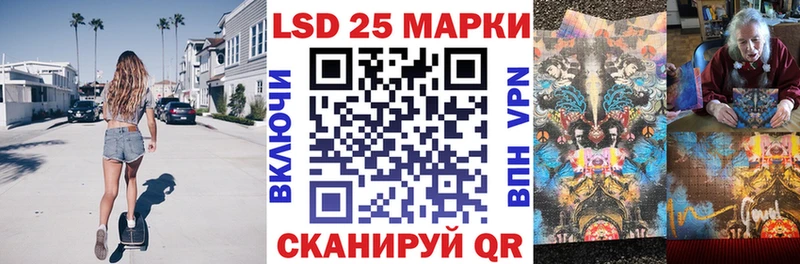 ссылка на мегу tor  Хабаровск  Марки NBOMe 1,5мг 
