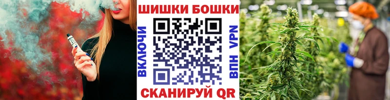 Шишки марихуана Amnesia  Хабаровск 